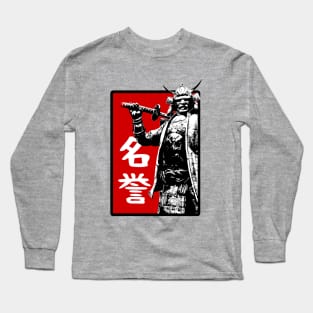 Bushido: Honor (名誉: meiyo) Long Sleeve T-Shirt